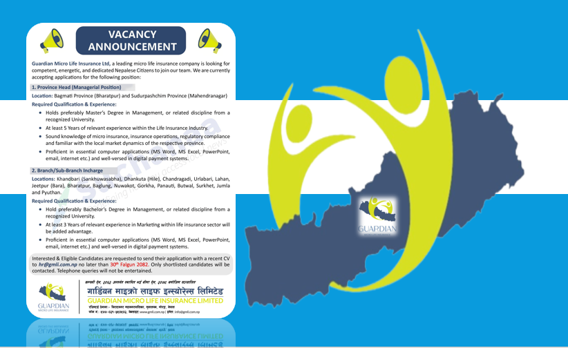 गार्डियन माइक्रो लाइफ इन्स्योरेन्स कम्पनीमा रोजगारीको अवसर, शाखा प्रमुख तथा सहायक स्तरमा खुला